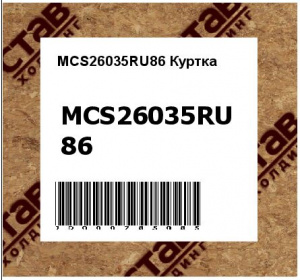 MCS26035RU86 Куртка