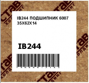 IB244 ПОДШИПНИК 6007 35X62X14