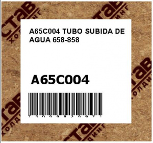 A65C004 TUBO SUBIDA DE AGUA 658-858