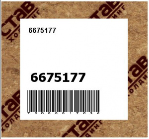 6675177