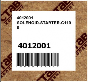 SOLENOID-STARTER-C1100