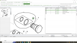 TCA18021 Комплект  уплотнений