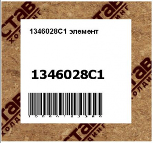 элемент