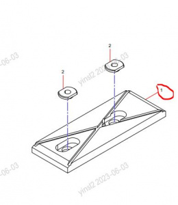 STH004735201 Скользящий блок / Slide block
