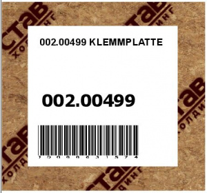 KLEMMPLATTE
