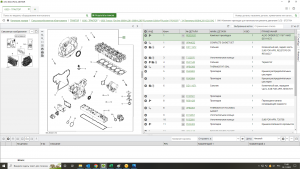 RE532631 Комплект  прокладок