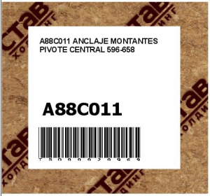 A88C011 ANCLAJE MONTANTES PIVOTE CENTRAL 596-658
