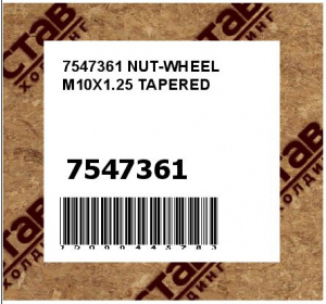 NUT-WHEEL M10X1.25 TAPERED