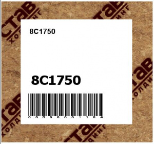 8C1750 U-образный болт