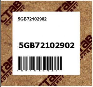 5GB72102902