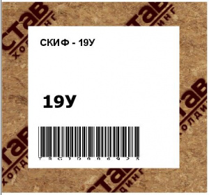 СКИФ - 19У