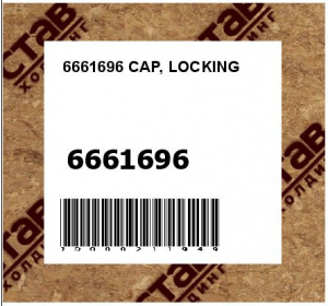 CAP, LOCKING