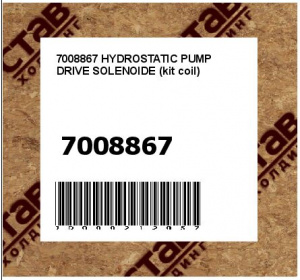 HYDROSTATIC PUMP DRIVE SOLENOIDE (kit coil)
