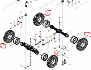 60261212 шина / tire