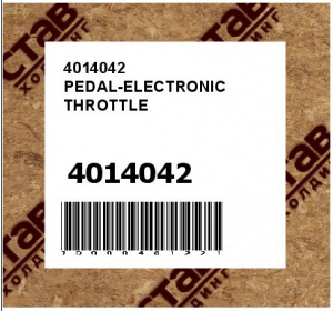 PEDAL-ELECTRONIC THROTTLE