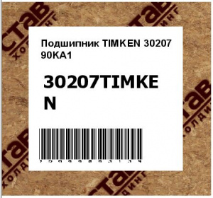 Подшипник TIMKEN 30207 90KA1