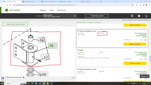 AA43093 Самоустанавливающ.  колесо