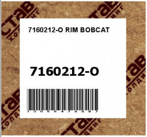RIM BOBCAT
