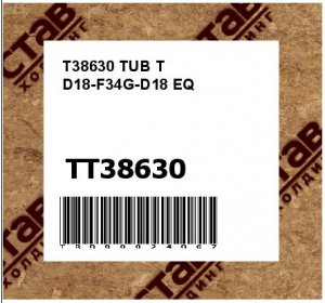 T38630 TUB T D18-F34G-D18 EQ