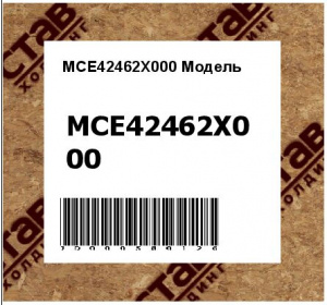 Модель