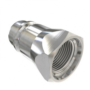 AR94522 Пр.  быстрос.  гидр.  муфты