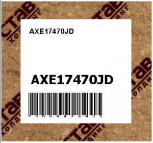 AXE17470JD