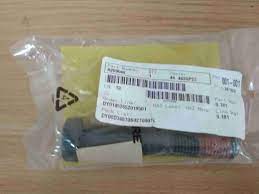 R269048 Винт  с  головкой