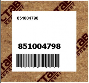 851004798
