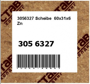 3056327 Scheibe  60x31x6 Zn