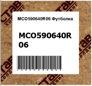 MCO590640R06 Футболка