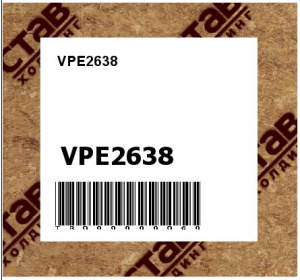 !VPE2638