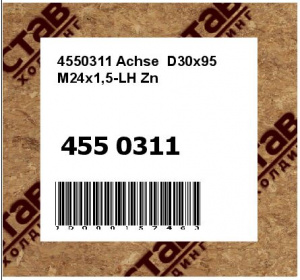 4550311 Achse  D30x95 M24x1,5-LH Zn