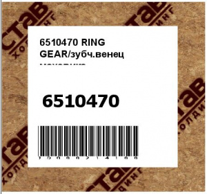 RING GEAR/зубч.венец маховика