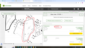 NF101758 Стекло (левой двери)