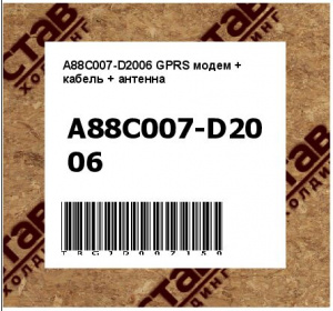 A88C007-D2006 GPRS модем + кабель + антенна
