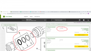 AT193366 Ремонтный  комплект  насоса