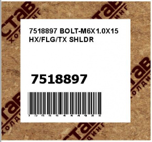 BOLT-M6X1.0X15 HX/FLG/TX SHLDR
