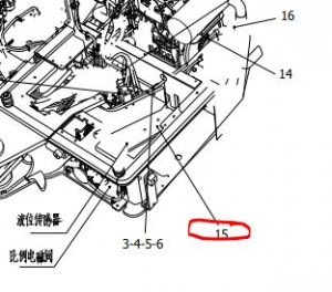 720235000024 Микропереключатель / Micro switch