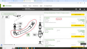 RE255402 ГИДРАВЛИЧЕСКИЙ ШЛАНГ