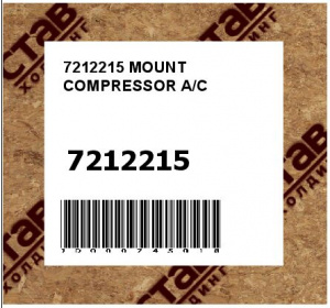 MOUNT COMPRESSOR A/C
