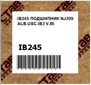 IB245 ПОДШИПНИК NJ209 ALB.USC.IB2 V.85