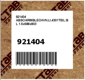 921404 ABSCHIRMBLECHVN.LI.4301TEIL:BL 1.5x588x803