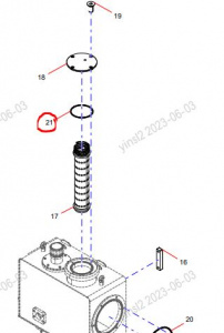 A210609000010 уплотнительное кольцо / O-ring