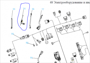 240100200420 Выключатель стоп-сигнала