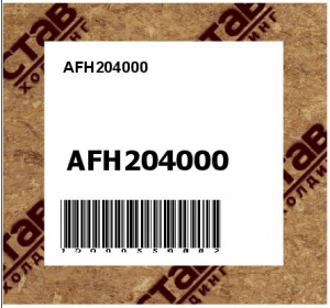AFH204000