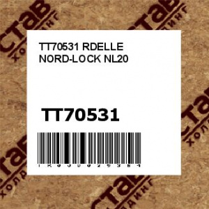TT70531 RDELLE NORD-LOCK NL20