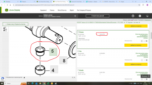 R552335 Втулка