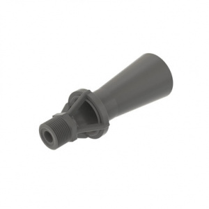 AN204460 Форсунка