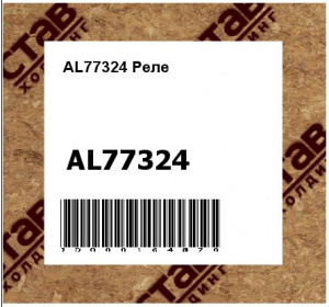 AL77324 Реле