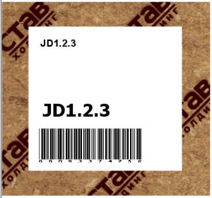 JD1.2.3 Болт